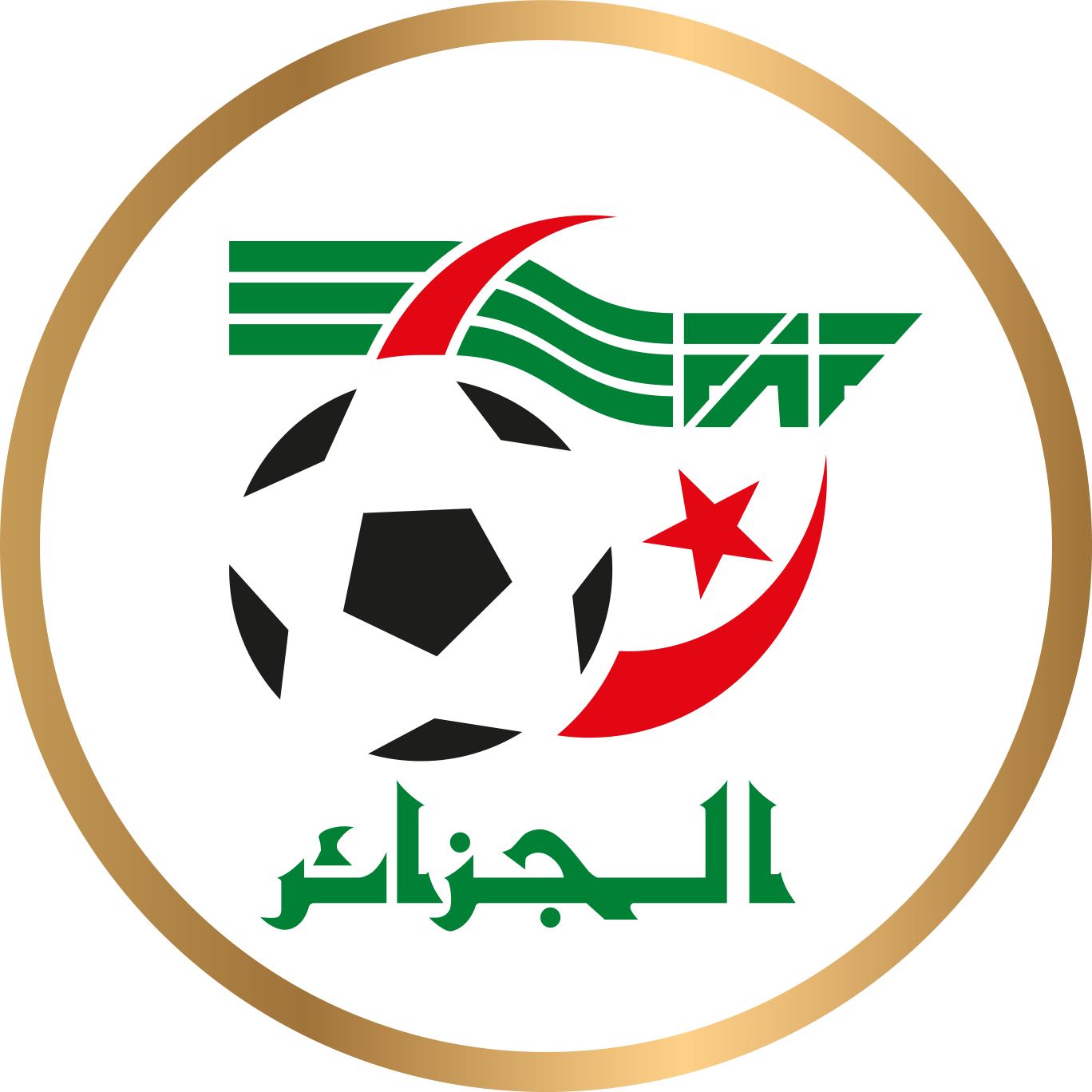 قانون بطولات الشبان 2026 